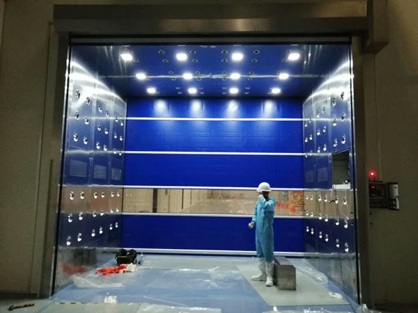 貨淋室的作用是什么？